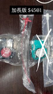 （分類：）位於 。 由 mansonnnn 提交（商品編號 1445034274，圖片 1）。簡介： 。