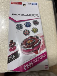 （分類：）位於 。 由 warbey01 提交（商品編號 1444995037，圖片 1）。簡介： 。