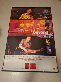 500+ 件Beyond live出售| 音樂與媒體- CD 及DVD | Carousell Hong Kong