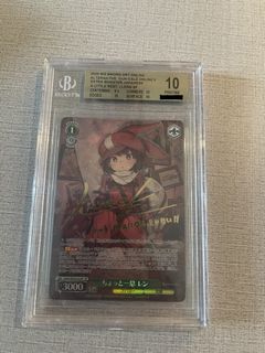 （分類：）位於 。 由 godwolf 提交（商品編號 1444927618，圖片 1）。簡介： 。