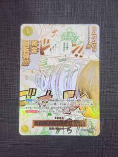 (Category: ) located in . Submitted by emo_ji (Listing ID 1444990720, Image 1). Description: .