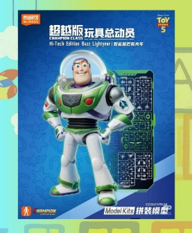 (Category: ) located in . Submitted by robobase (Listing ID 1444882868, Image 1). Description: .