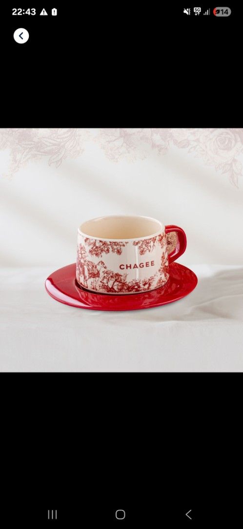 BNIB Chagee Ceylon Tea Cup Set487639697945405440