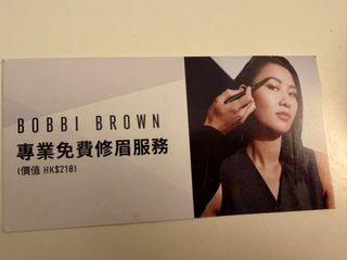 （分類：）位於 。 由 wukowuko 提交（商品編號 1444966330，圖片 1）。簡介： 。