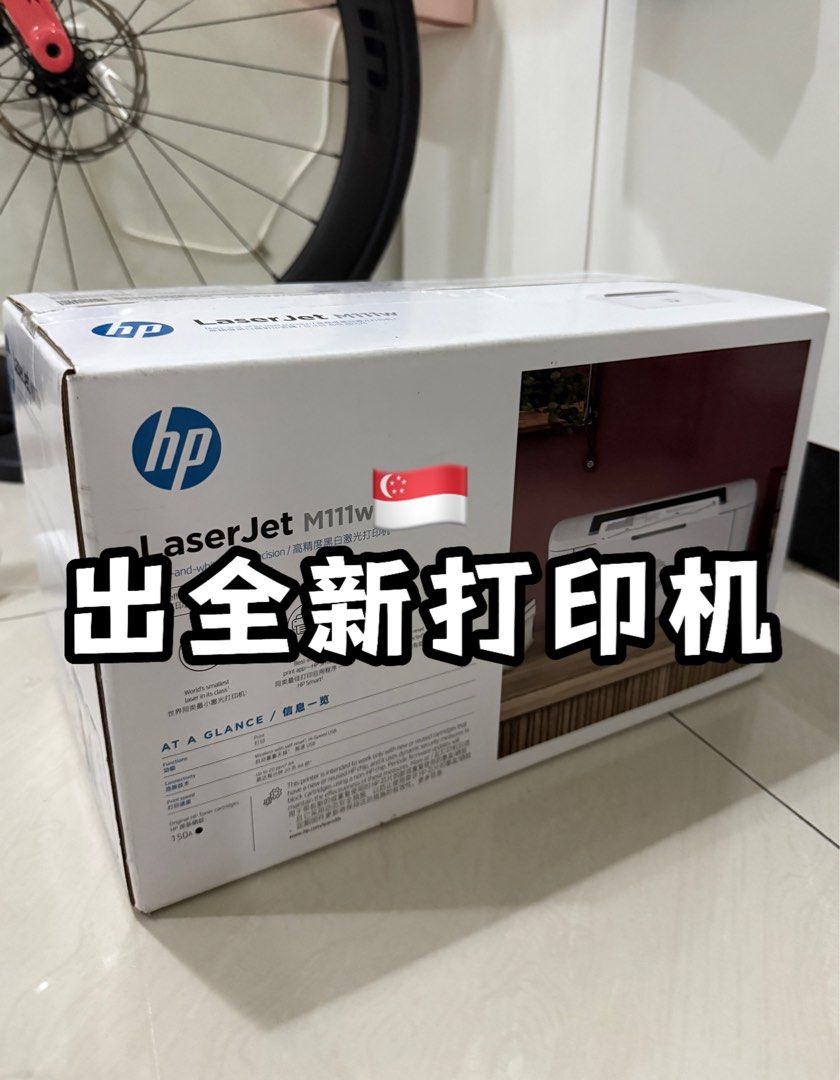 BRAND NEW|HP LaserJet M111w Printer487445466920396801