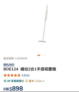 （分類：）位於 。 由 kensukeibu 提交（商品編號 1445032366，圖片 1）。簡介： 。