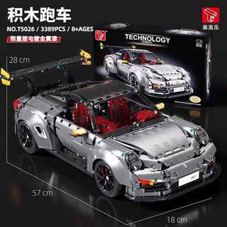 (Category: ) located in . Submitted by klang.prelovedfinds (Listing ID 1444878671, Image 1). Description: .