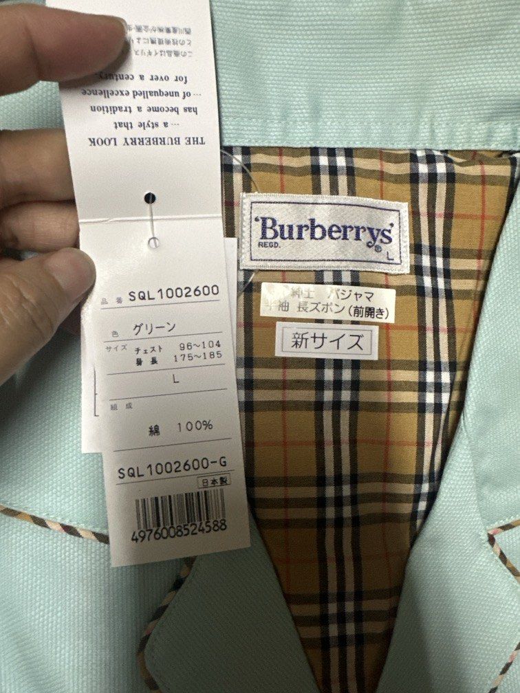 (LP)- Burberrys men’s pajama set (Category: Sleep and Loungewear) located in Antipolo. Submitted by queens.collections (Listing ID 1444976692, Image 3). Description: “Last price already” With sign of stock Skukl317265c.