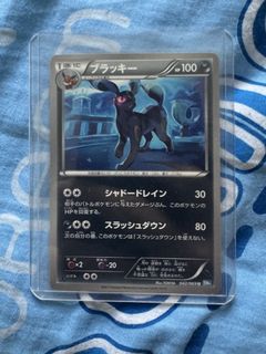 （分類：）位於 。 由 yfffffu 提交（商品編號 1444931932，圖片 1）。簡介： 。