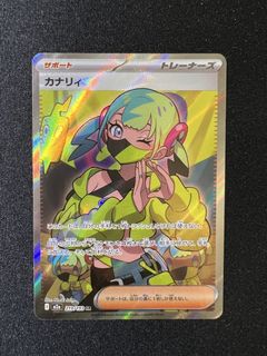 (Category: ) located in . Submitted by superelixir29137 (Listing ID 1444984735, Image 1). Description: .