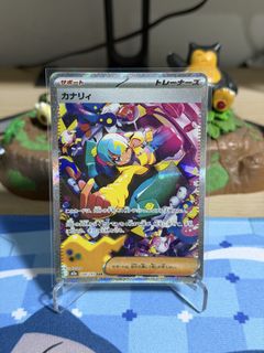 (Category: ) located in . Submitted by raynardtayy (Listing ID 1445000350, Image 1). Description: .