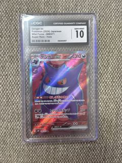 （分類：）位於 。 由 victorlo2021 提交（商品編號 1445027211，圖片 1）。簡介： 。