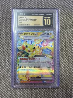 （分類：）位於 。 由 victorlo2021 提交（商品編號 1445028156，圖片 1）。簡介： 。