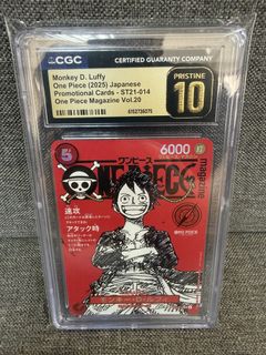 （分類：）位於 。 由 progk 提交（商品編號 1444923899，圖片 1）。簡介： 。