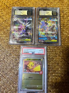 （分類：）位於 。 由 kin0801 提交（商品編號 1444908668，圖片 1）。簡介： 。