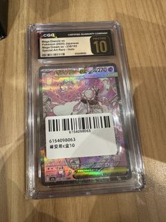(Category: ) located in . Submitted by ben_t10 (Listing ID 1444973591, Image 1). Description: .