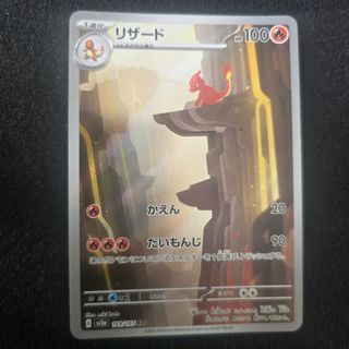 (Category: ) located in . Submitted by pokecutecute (Listing ID 1444940781, Image 1). Description: .