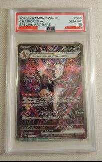 (Category: ) located in . Submitted by lovetcg3 (Listing ID 1445025874, Image 1). Description: .