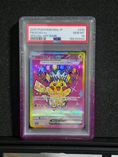 (Category: ) located in . Submitted by watting10 (Listing ID 1444972332, Image 1). Description: .