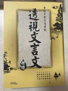 （分類：）位於 。 由 yyeva 提交（商品編號 1444939613，圖片 1）。簡介： 。