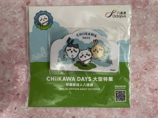 （分類：）位於 。 由 peterpakin 提交（商品編號 1444888816，圖片 1）。簡介： 。
