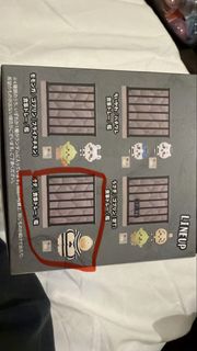 （分類：）位於 。 由 kayleun 提交（商品編號 1445000982，圖片 1）。簡介： 。