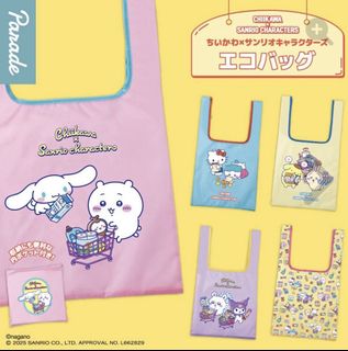 （分類：）位於 。 由 coolthingstobuy 提交（商品編號 1444858451，圖片 1）。簡介： 。