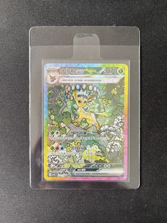 (Category: ) located in . Submitted by vinzztan (Listing ID 1445023026, Image 1). Description: .