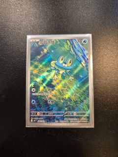 (Category: ) located in . Submitted by nujiz (Listing ID 1444860652, Image 1). Description: .