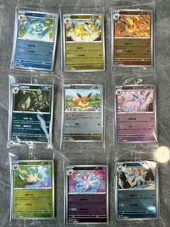 (Category: ) located in . Submitted by kazugin (Listing ID 1444967978, Image 1). Description: .