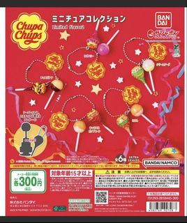 （分類：）位於 。 由 hellomysummer 提交（商品編號 1444906705，圖片 1）。簡介： 。