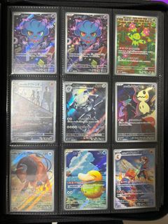 (Category: ) located in . Submitted by toybasket (Listing ID 1445000716, Image 1). Description: .