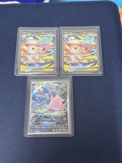 (Category: ) located in . Submitted by capybara_sports (Listing ID 1444975184, Image 1). Description: .