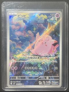 (Category: ) located in . Submitted by m2ist_ (Listing ID 1445011886, Image 1). Description: .