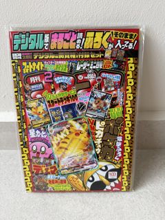 (Category: ) located in . Submitted by ydragony (Listing ID 1444981087, Image 1). Description: .