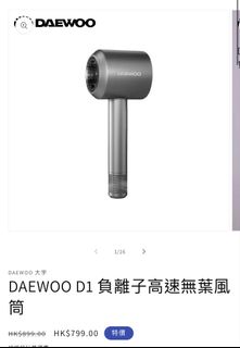 （分類：）位於 。 由 k828k 提交（商品編號 1444873719，圖片 1）。簡介： 。