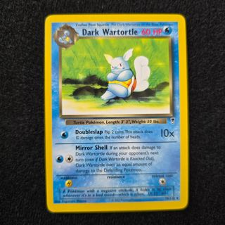 (Category: ) located in . Submitted by pokecutecute (Listing ID 1444943946, Image 1). Description: .