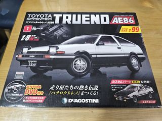 （分類：）位於 。 由 moji. 提交（商品編號 1445003758，圖片 1）。簡介： 。