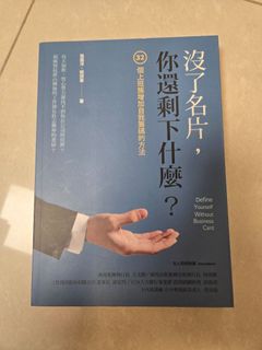 （分類：）位於 。 由 renau 提交（商品編號 1444989415，圖片 1）。簡介： 。