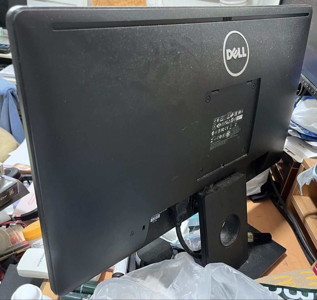 Dell Computer Monitor487324815479941121