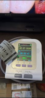 （分類：）位於 。 由 ld598 提交（商品編號 1444906165，圖片 1）。簡介： 。