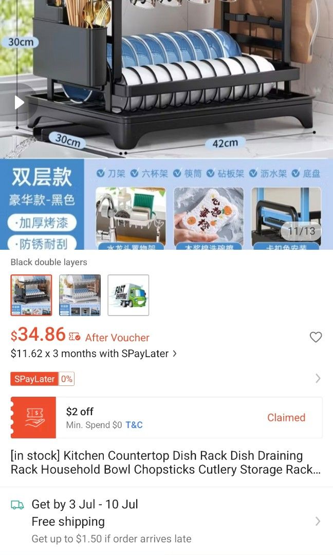 Dishrack 2 level black487379134087188484