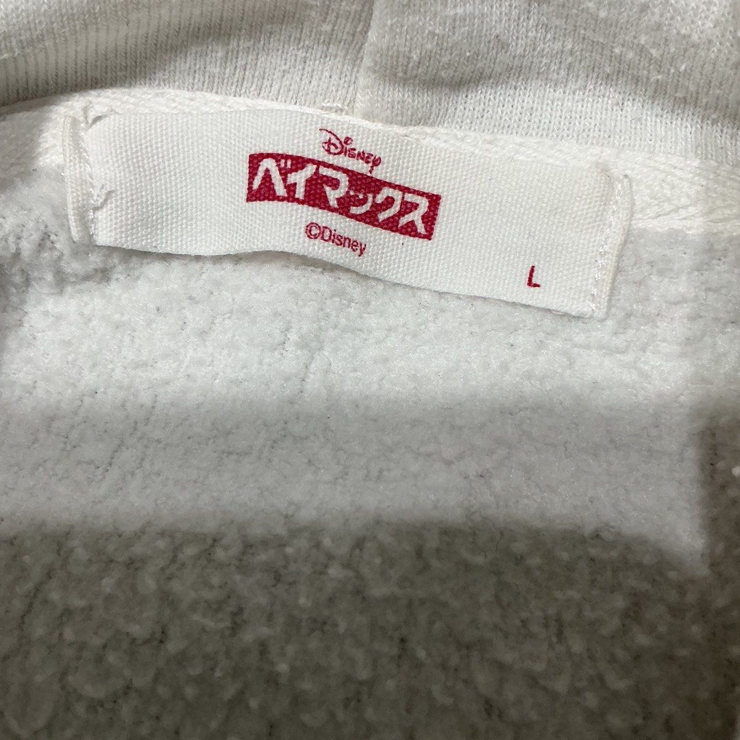 Disney Baymax Hoodie Size L (Category: Hoodies) located in Naga. Submitted by sachi_v2 (Listing ID 1444899292, Image 2). Description: - White hoodie with iconic Baymax face graphic - Super comfy material for ultimate relaxation - Size L, fits most comfortably - Ideal for fans of Big Hero 6 - Great for casual outings or lounging at home.