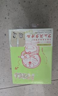 （分類：）位於 。 由 lingdn 提交（商品編號 1435573581，圖片 1）。簡介： 。