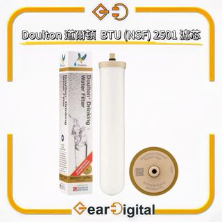 （分類：）位於 。 由 gear_digital 提交（商品編號 1444913930，圖片 1）。簡介： 。