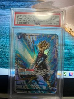 (Category: ) located in . Submitted by capsulecards (Listing ID 1445015013, Image 1). Description: .