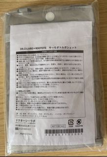 （分類：）位於 。 由 kaylacha 提交（商品編號 1444916530，圖片 1）。簡介： 。