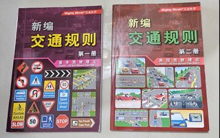 (Category: ) located in . Submitted by jingting_ng12 (Listing ID 1444932610, Image 1). Description: .