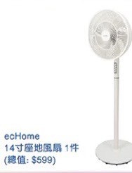 （分類：）位於 。 由 KbkbC 提交（商品編號 1444858304，圖片 1）。簡介： 。