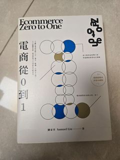 （分類：）位於 。 由 renau 提交（商品編號 1444989255，圖片 1）。簡介： 。